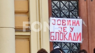 Blokirana "Jovina" gimnazija
